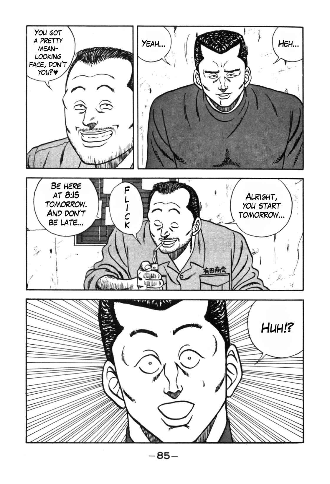 Page 9 Chapter 111 Be-bop High School