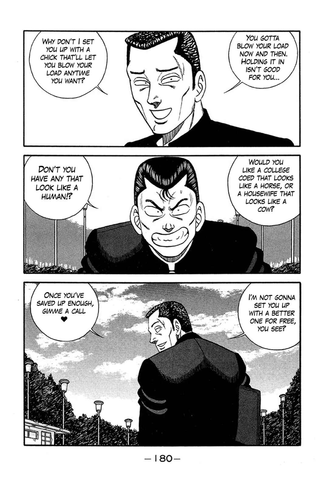 Page 12 Chapter 235 Be-bop High School