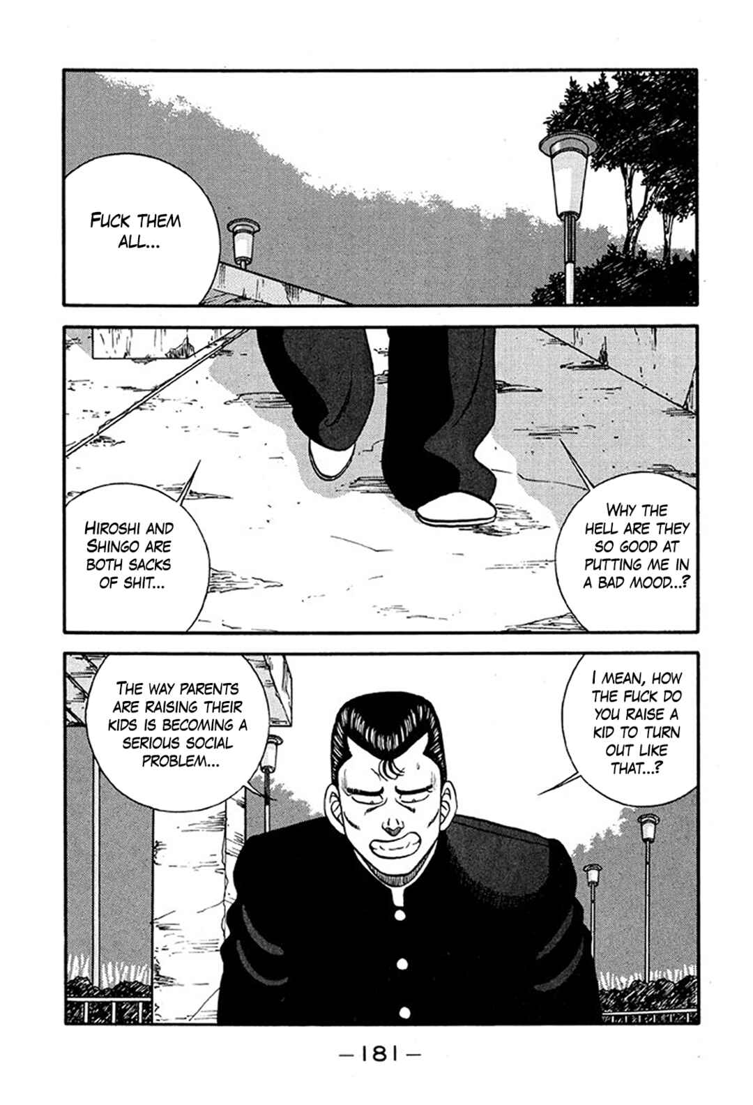 Page 13 Chapter 235 Be-bop High School