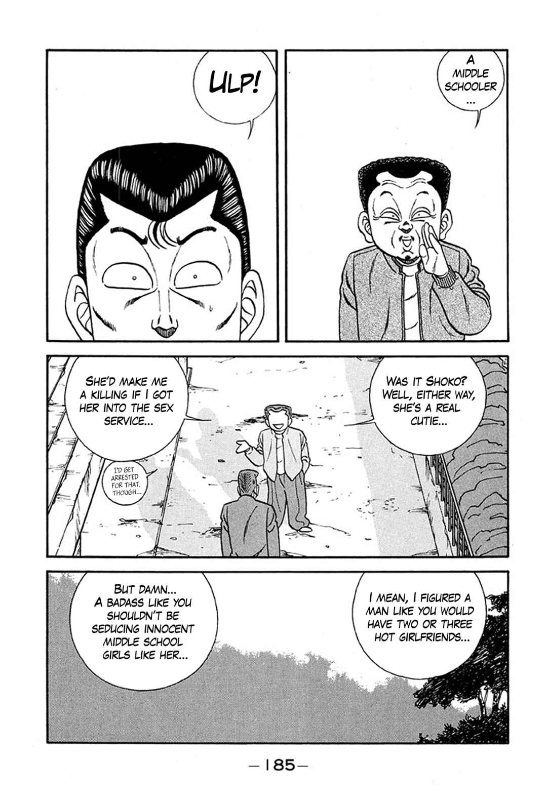 Page 17 Chapter 235 Be-bop High School