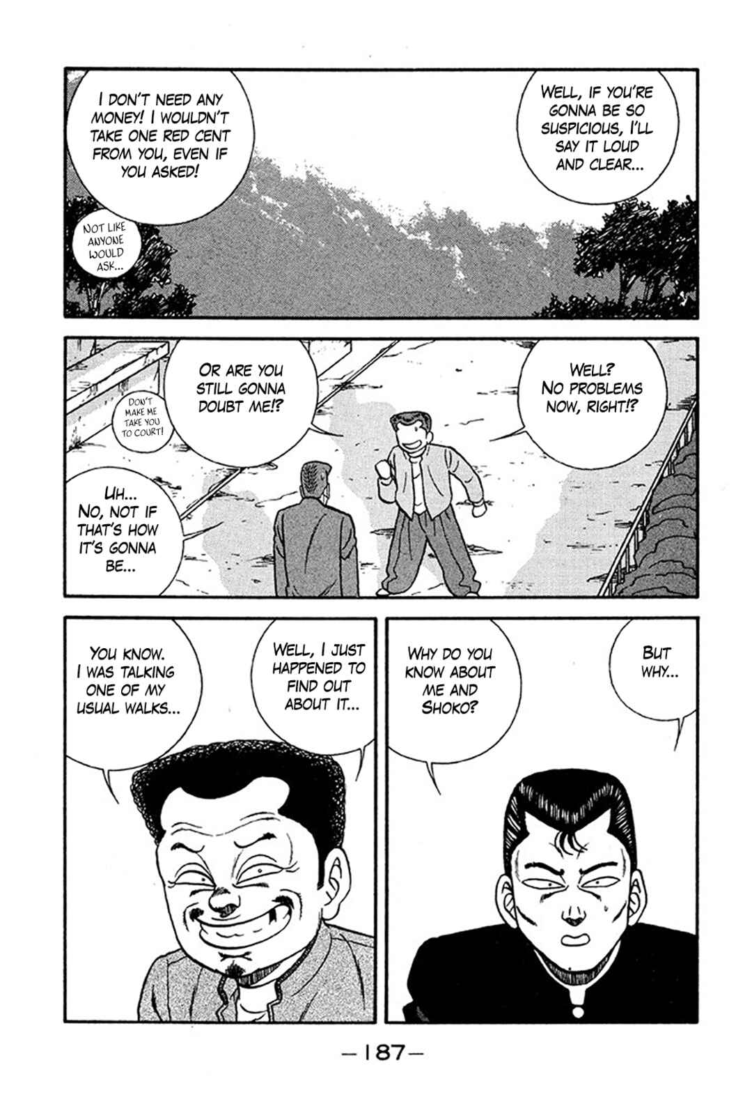 Page 19 Chapter 235 Be-bop High School