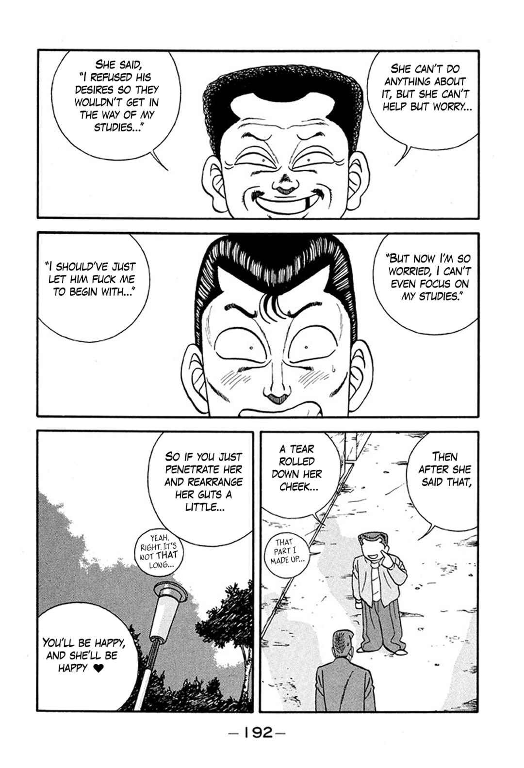 Page 24 Chapter 235 Be-bop High School