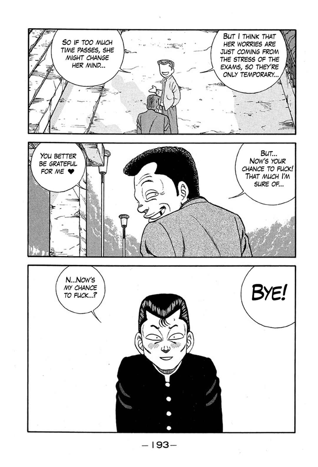 Page 25 Chapter 235 Be-bop High School