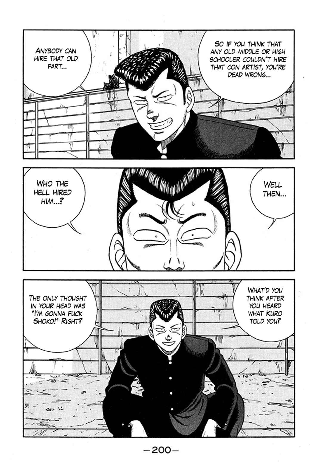Page 32 Chapter 235 Be-bop High School