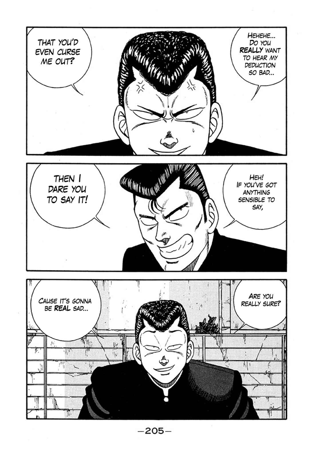 Page 37 Chapter 235 Be-bop High School