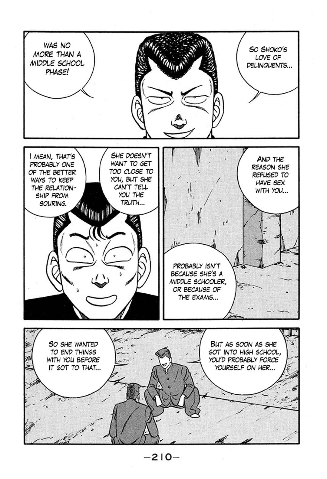 Page 42 Chapter 235 Be-bop High School