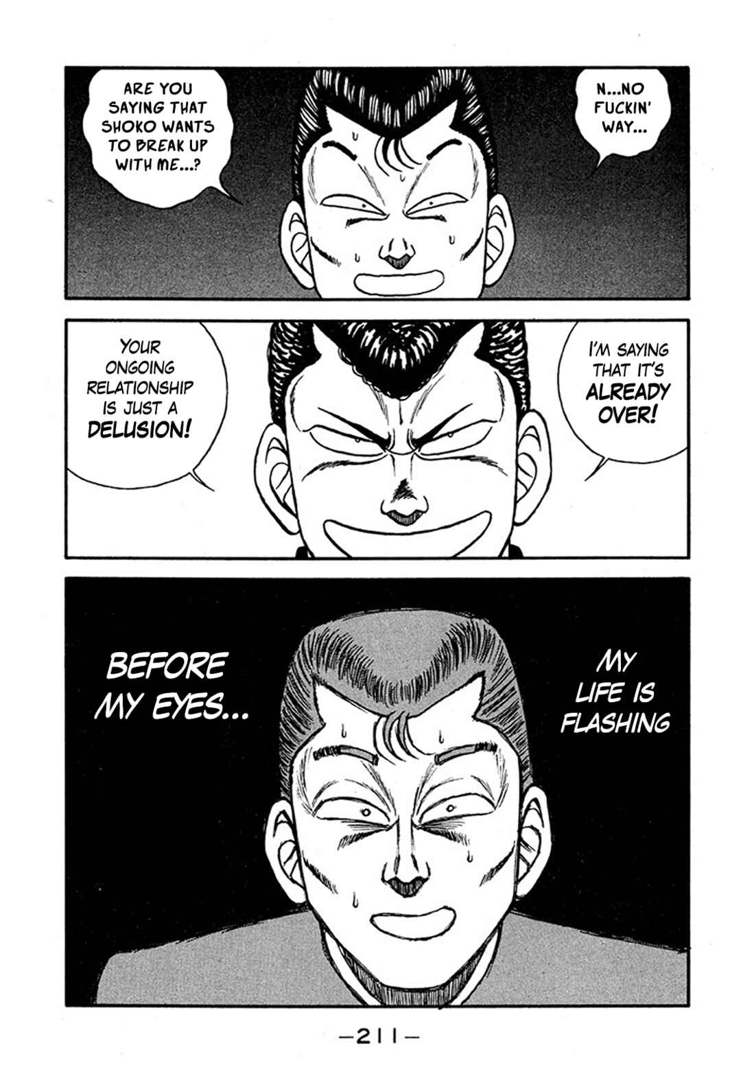 Page 43 Chapter 235 Be-bop High School