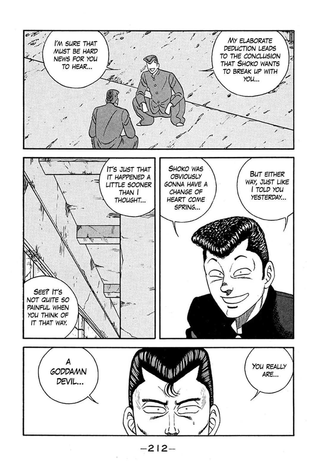 Page 44 Chapter 235 Be-bop High School