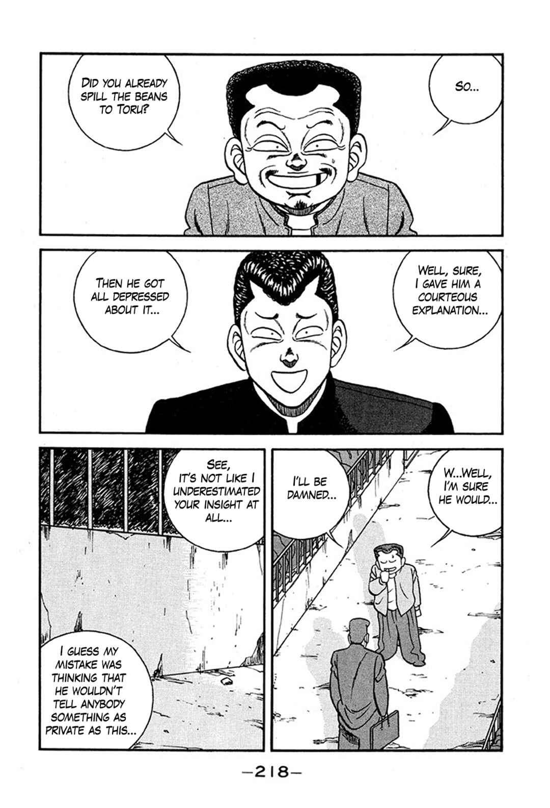 Page 50 Chapter 235 Be-bop High School