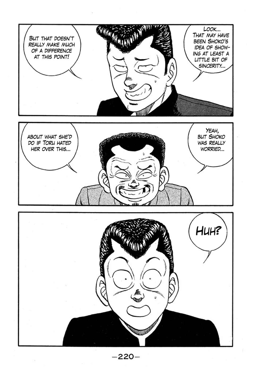 Page 52 Chapter 235 Be-bop High School