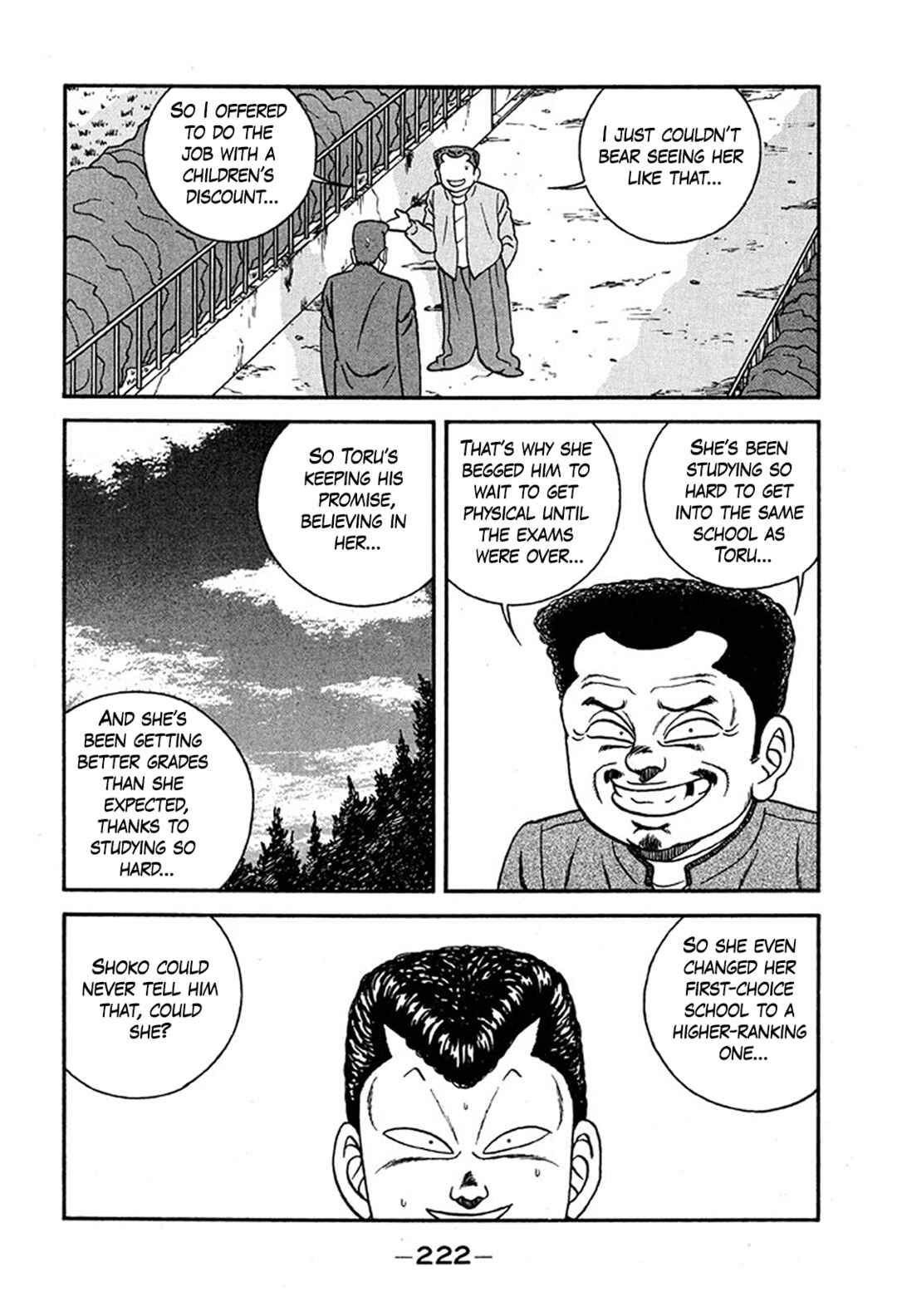 Page 54 Chapter 235 Be-bop High School
