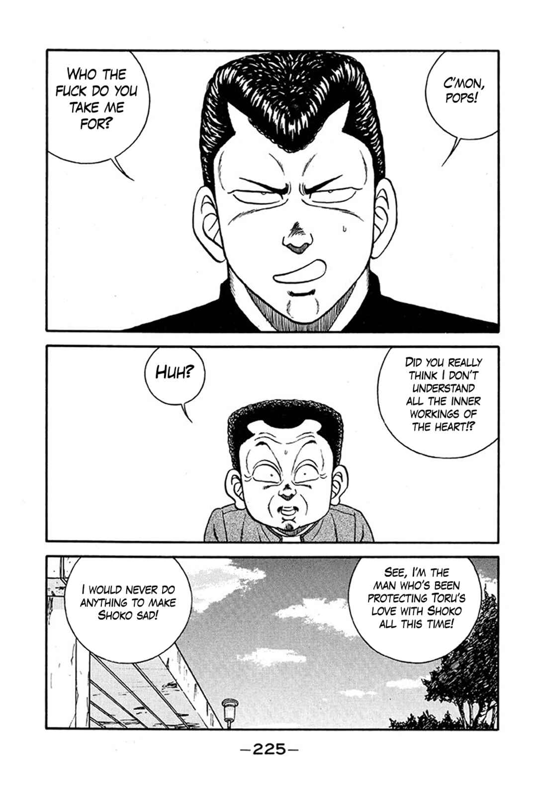 Page 57 Chapter 235 Be-bop High School