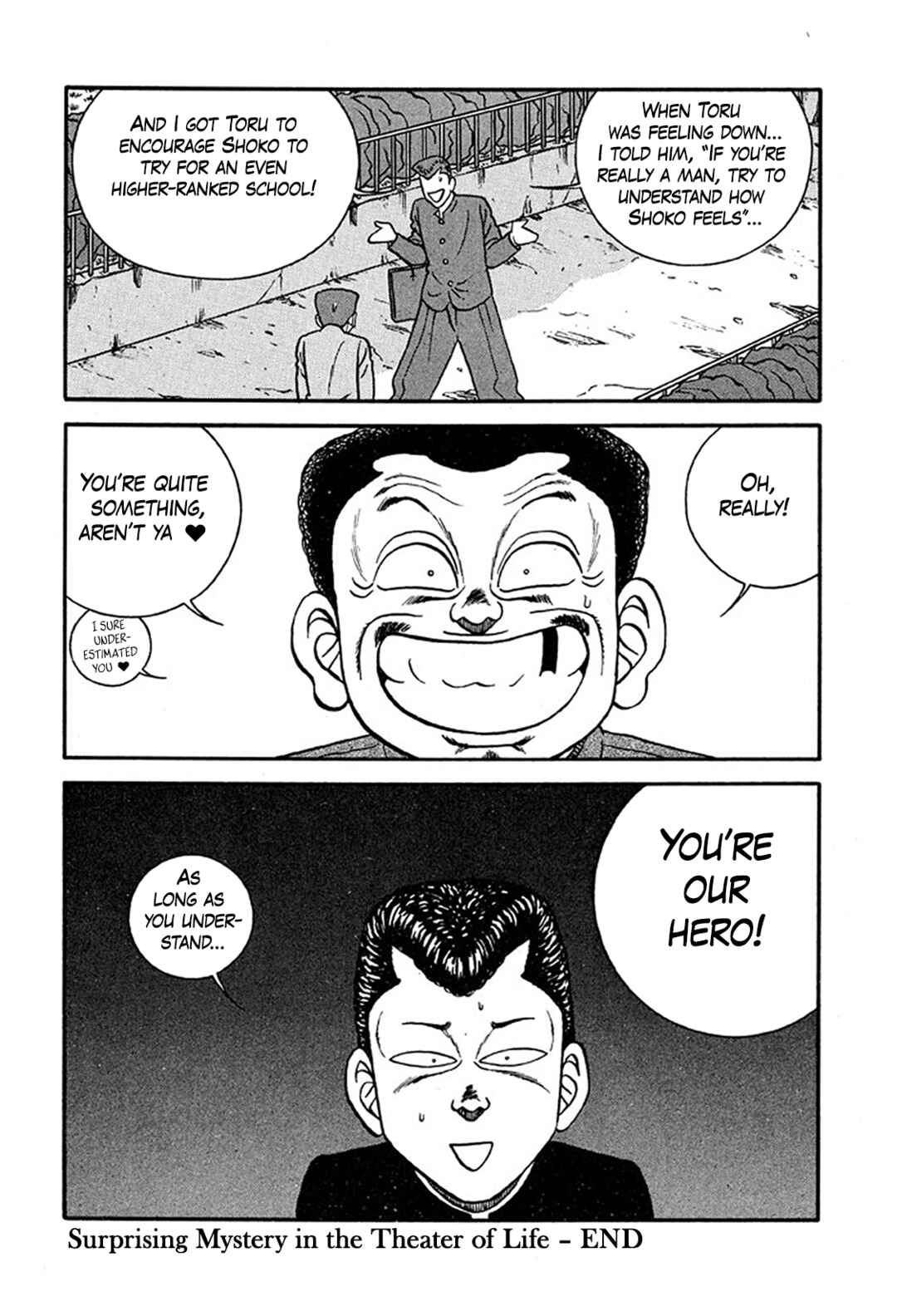 Page 58 Chapter 235 Be-bop High School