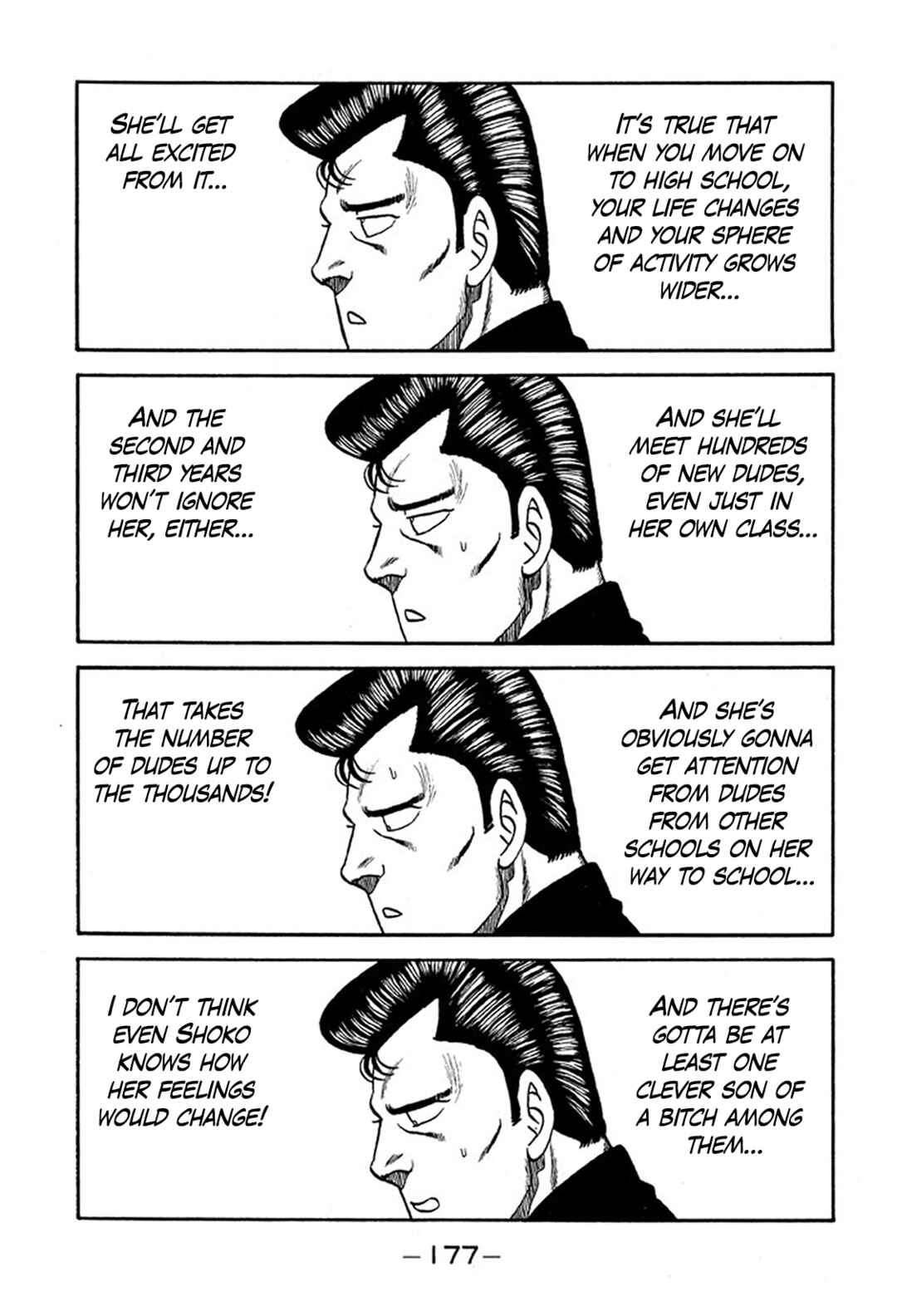 Page 9 Chapter 235 Be-bop High School