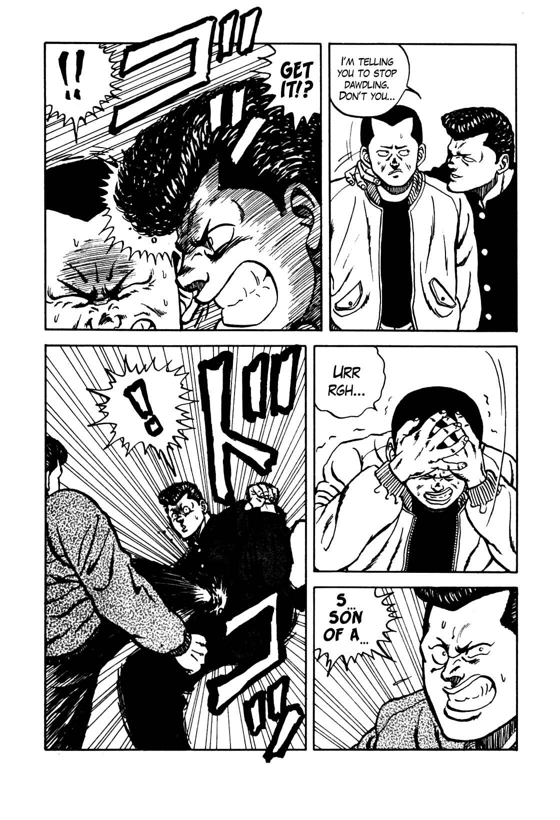 Page 10 Chapter 69 Be-bop High School