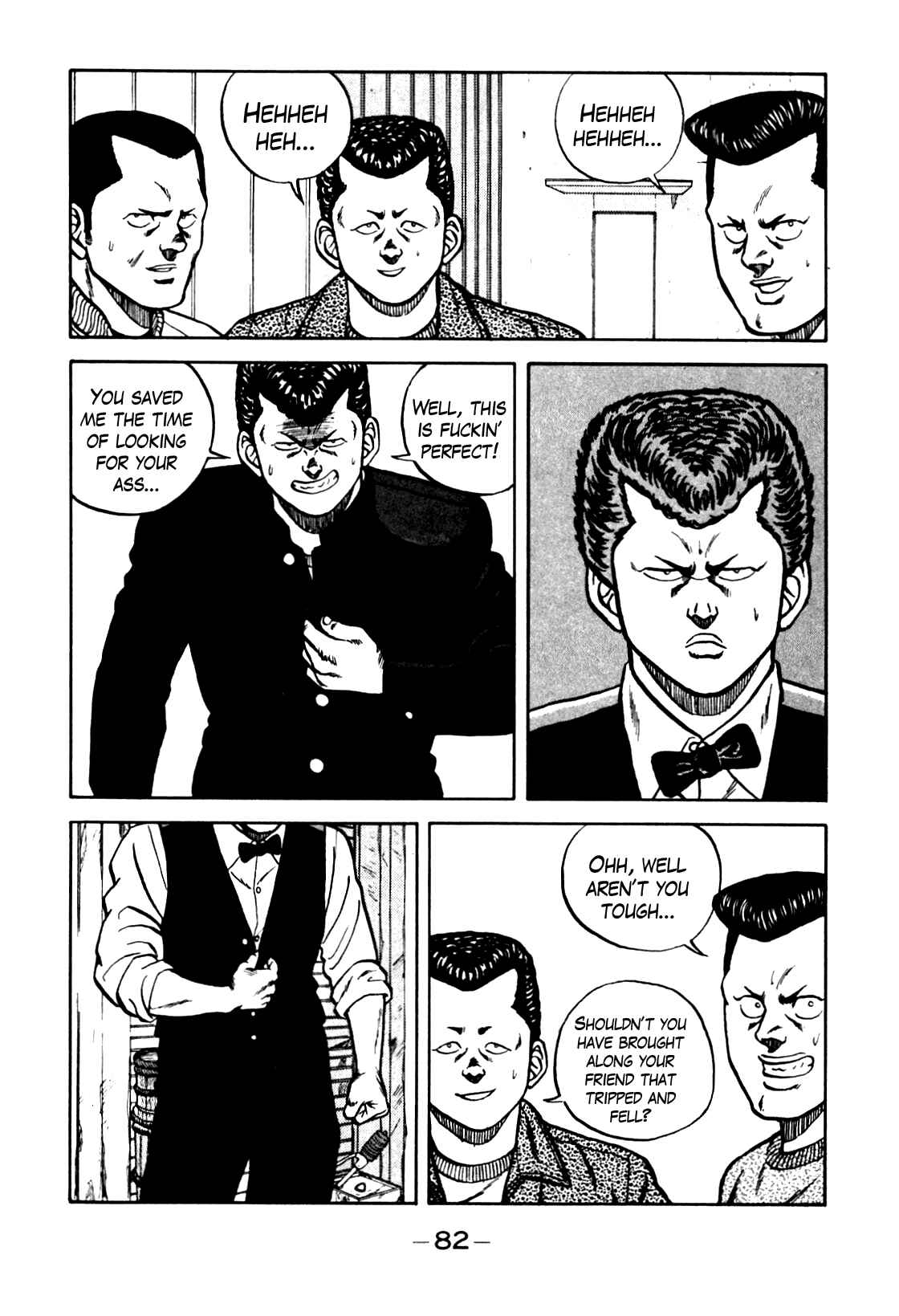 Page 18 Chapter 69 Be-bop High School