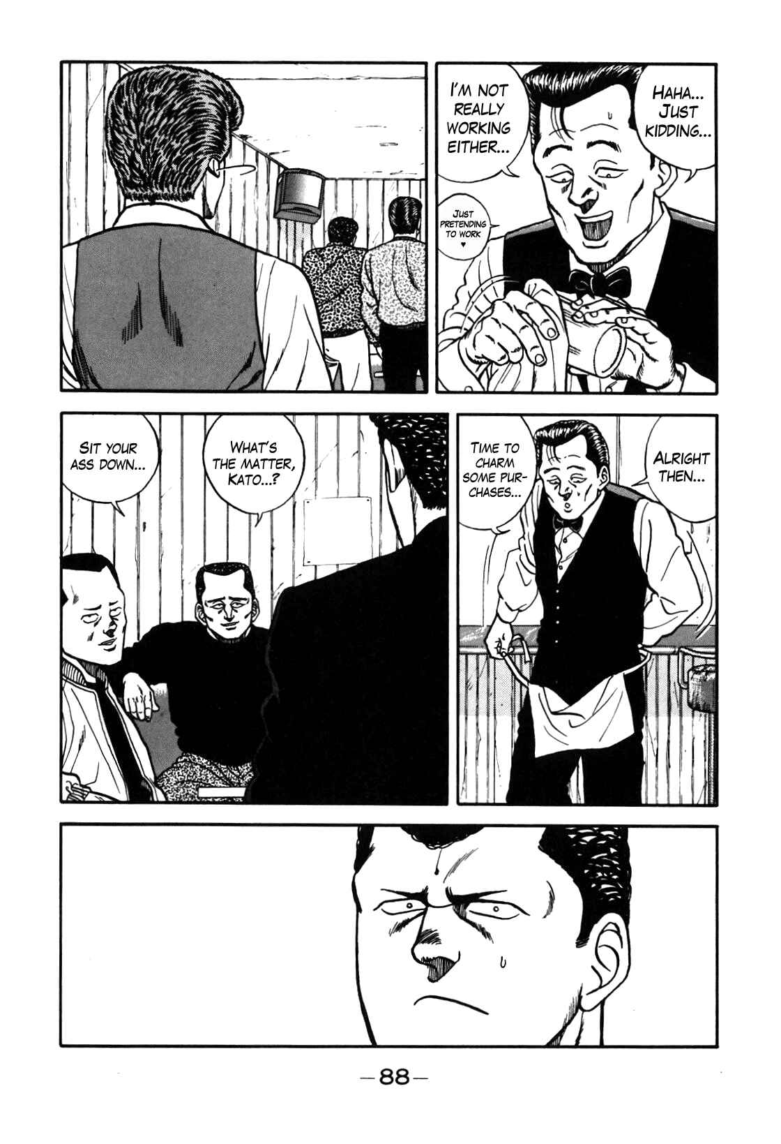 Page 24 Chapter 69 Be-bop High School
