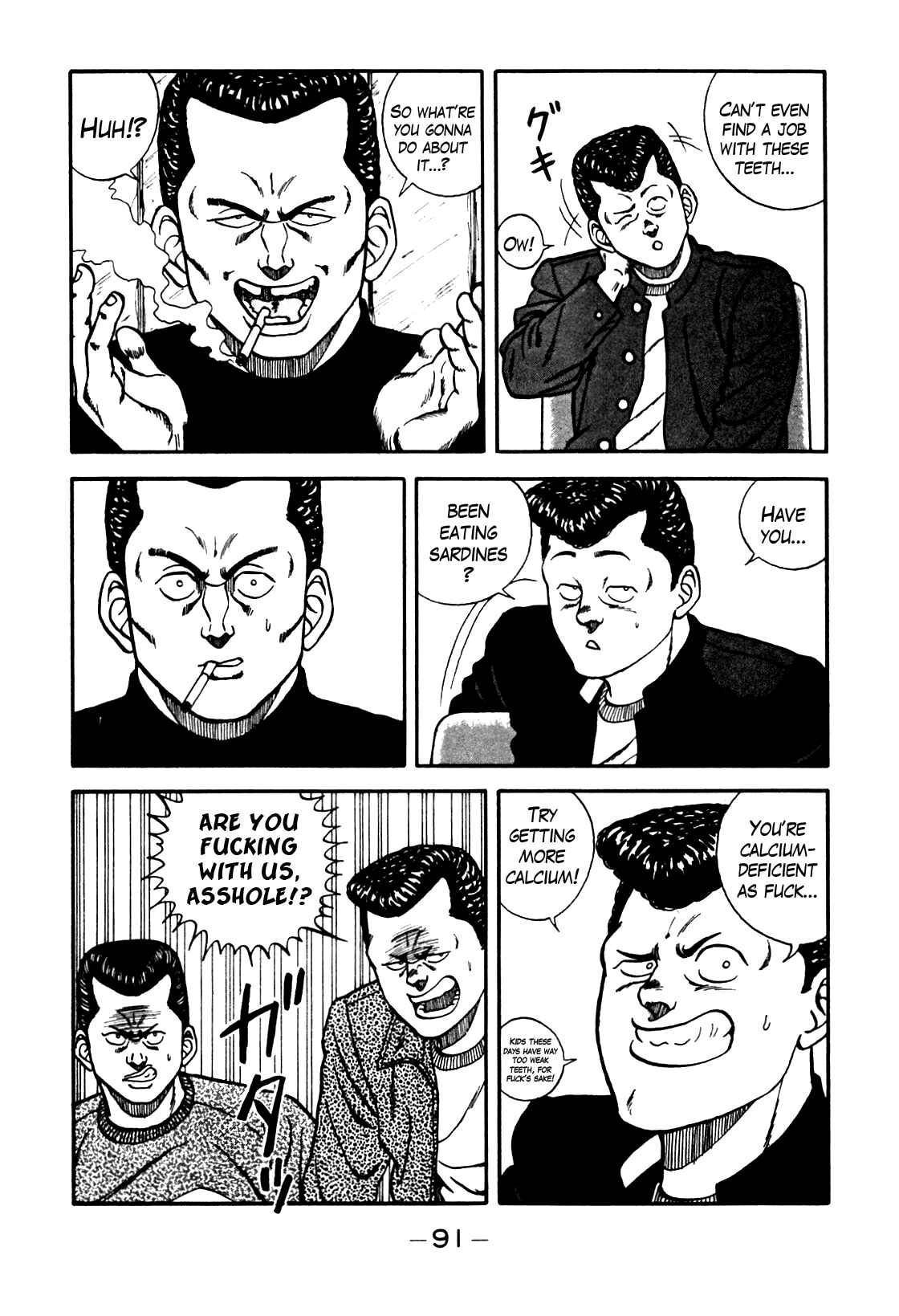 Page 27 Chapter 69 Be-bop High School