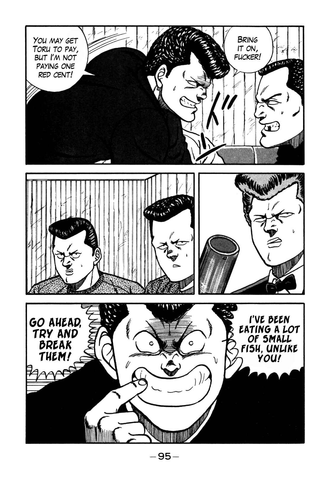 Page 31 Chapter 69 Be-bop High School