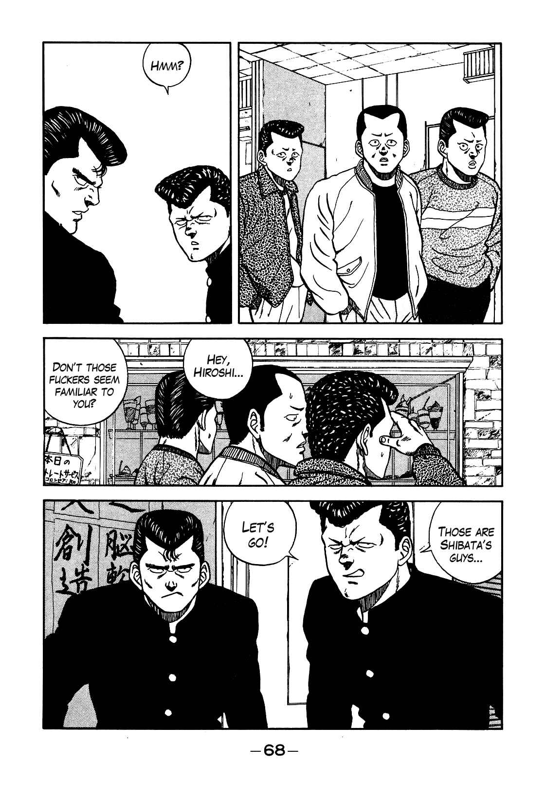 Page 4 Chapter 69 Be-bop High School