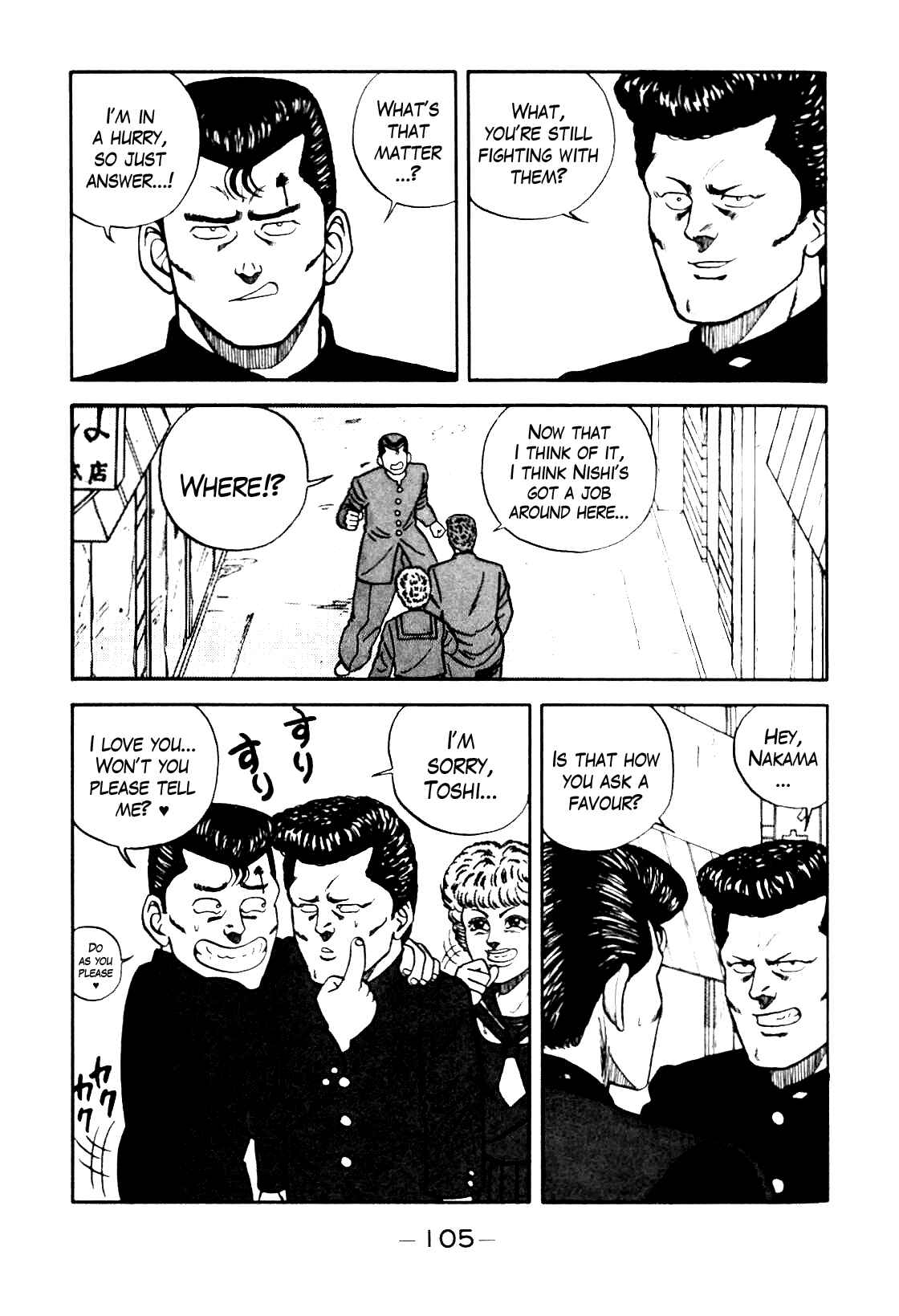 Page 41 Chapter 69 Be-bop High School