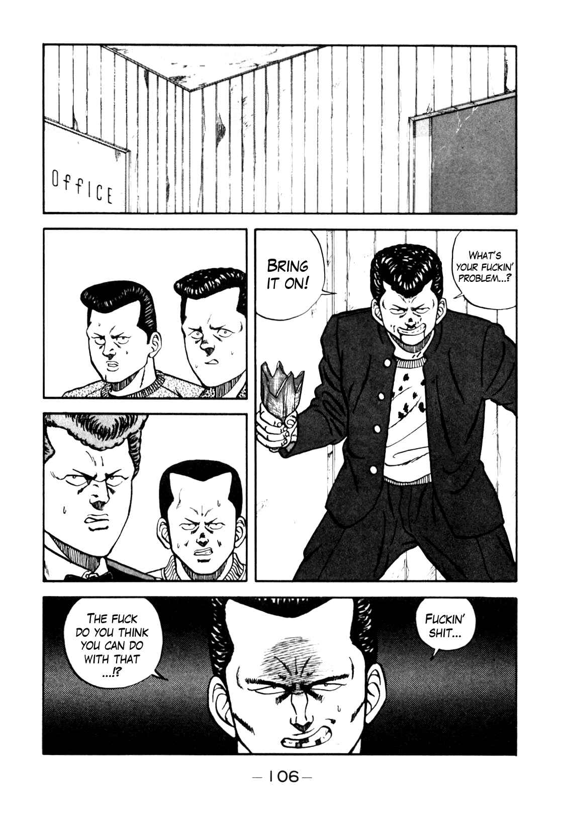 Page 42 Chapter 69 Be-bop High School