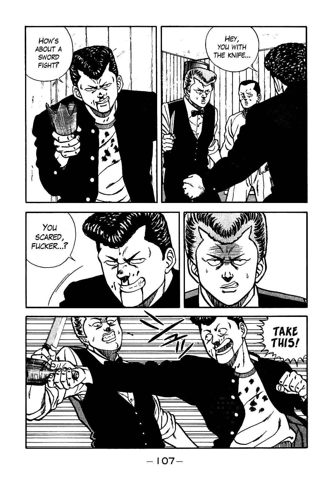 Page 43 Chapter 69 Be-bop High School