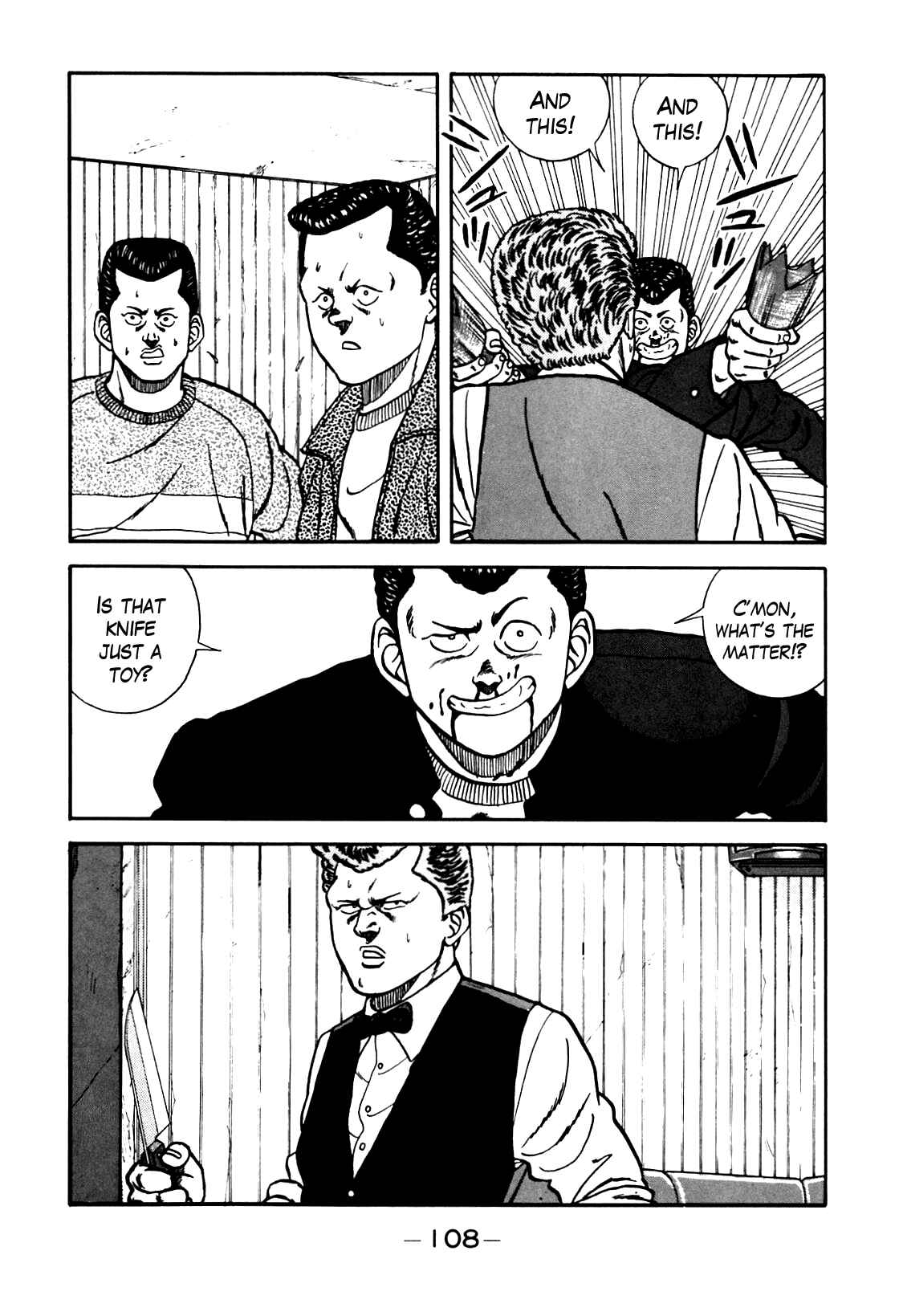 Page 44 Chapter 69 Be-bop High School