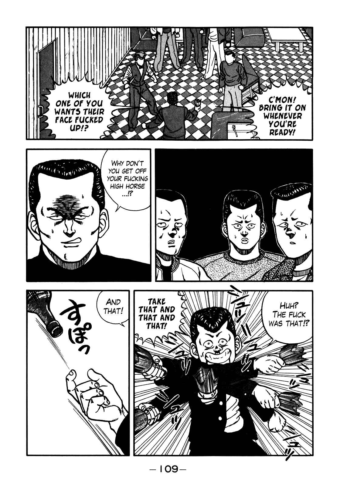 Page 45 Chapter 69 Be-bop High School
