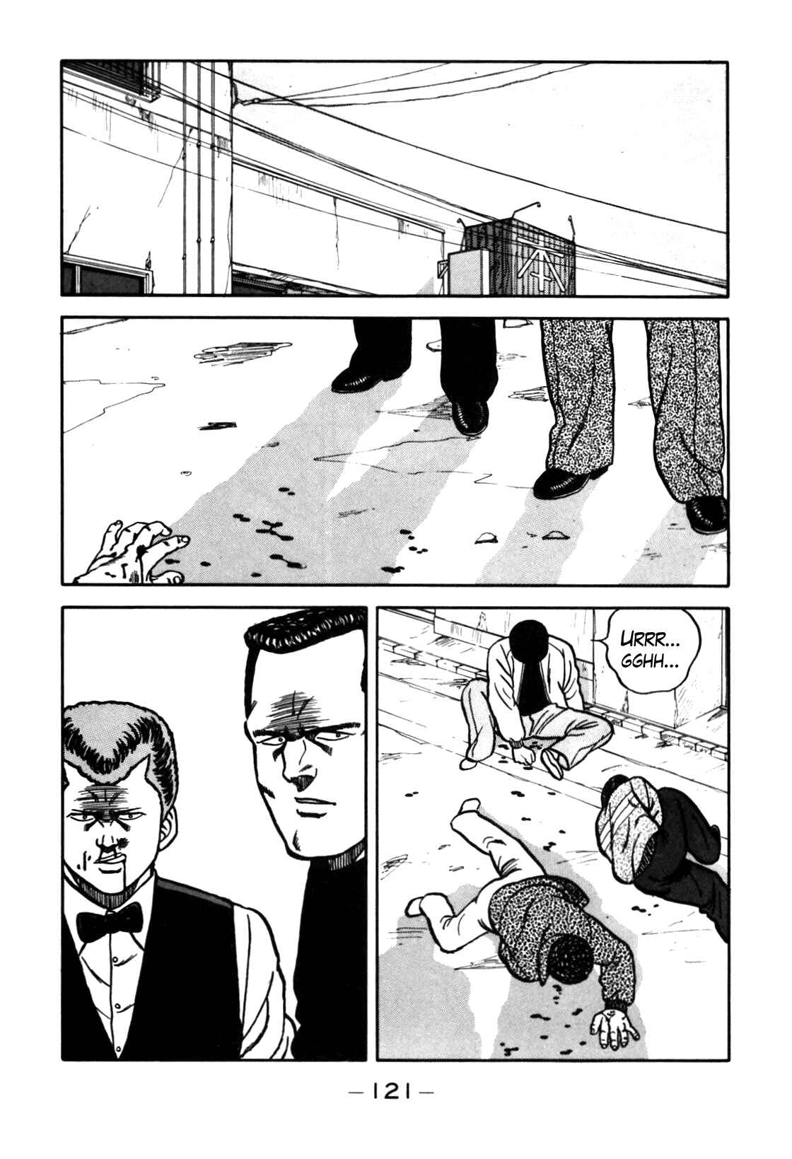 Page 57 Chapter 69 Be-bop High School