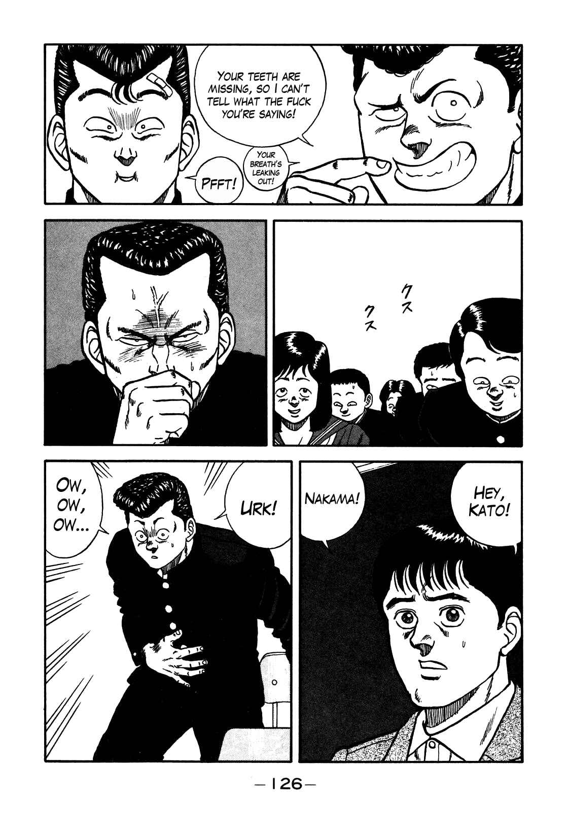 Page 62 Chapter 69 Be-bop High School