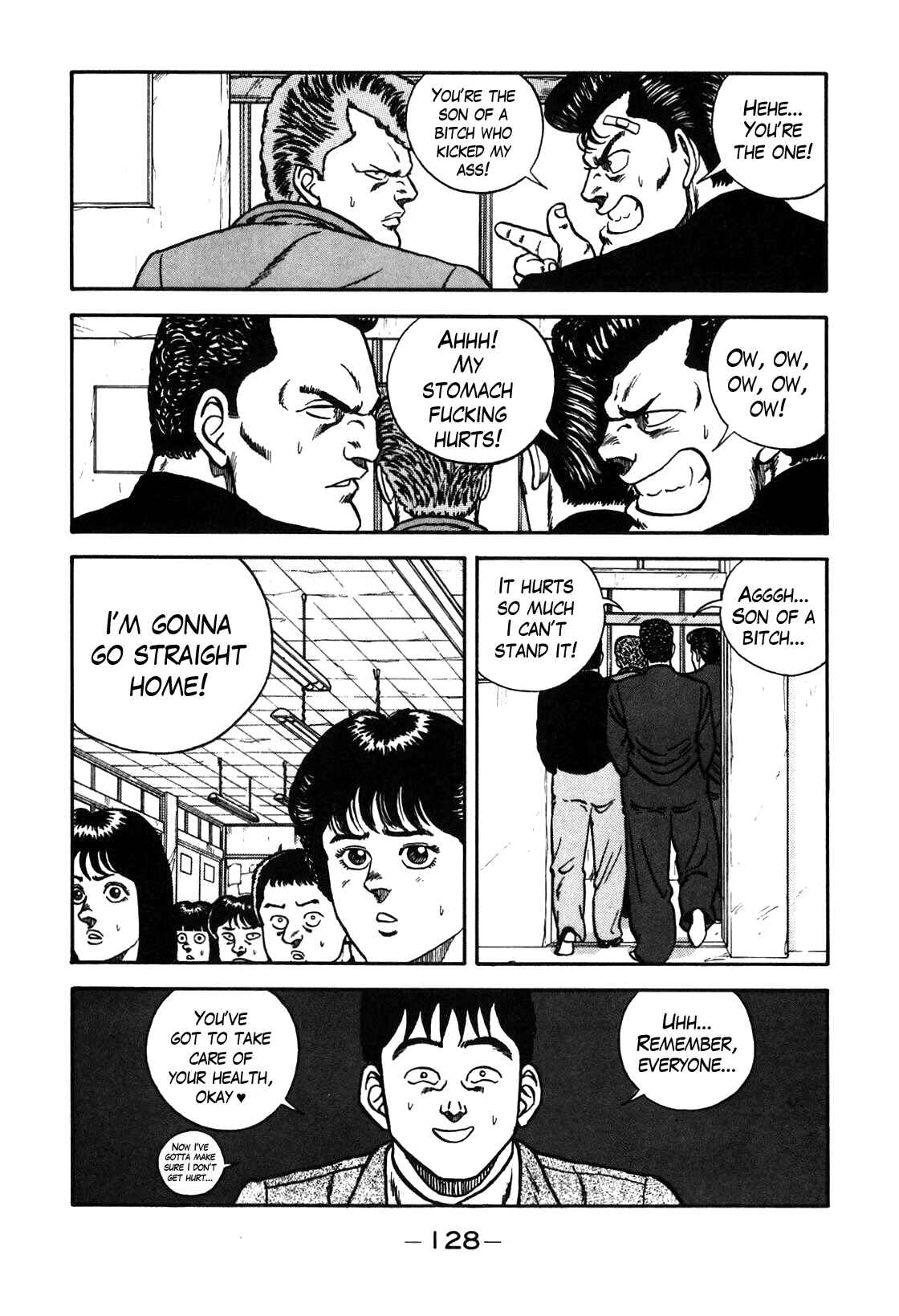 Page 64 Chapter 69 Be-bop High School