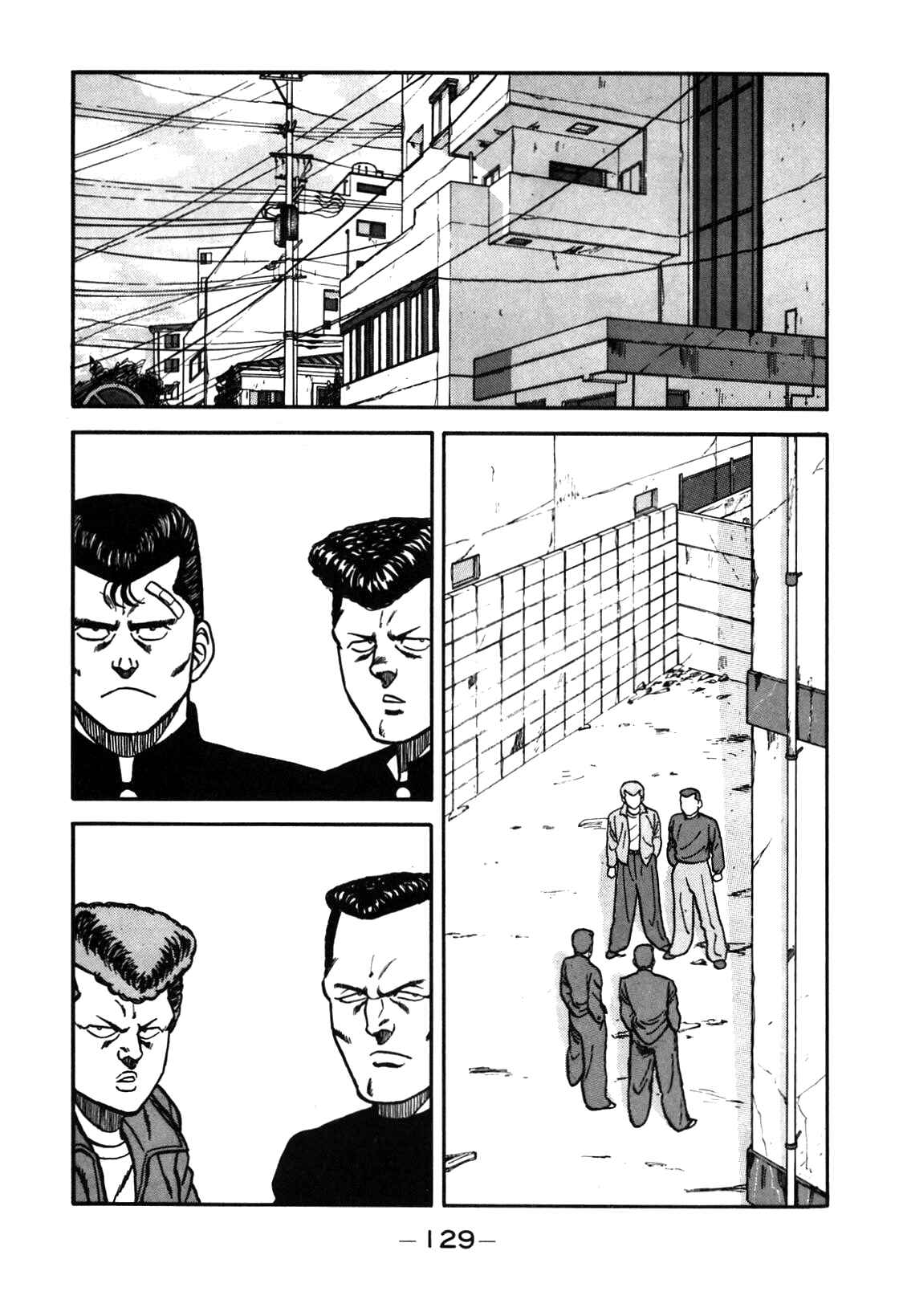 Page 65 Chapter 69 Be-bop High School