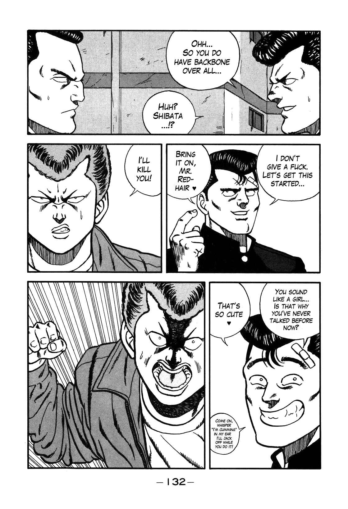 Page 68 Chapter 69 Be-bop High School