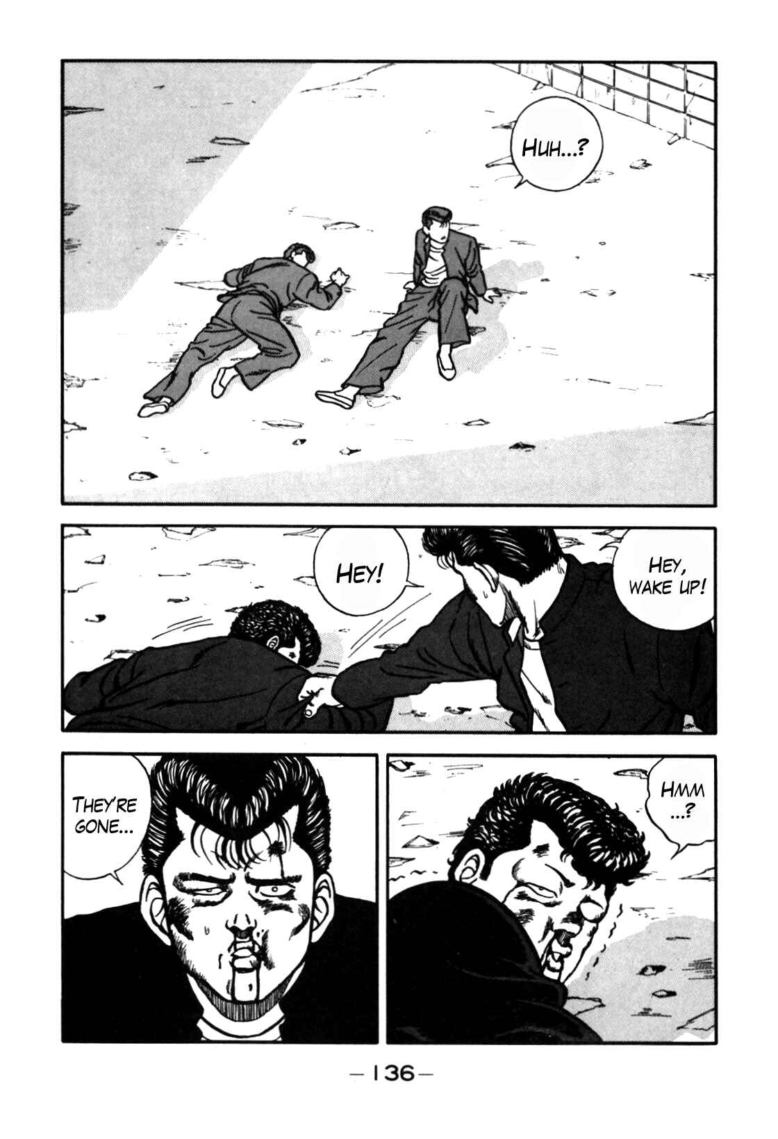 Page 72 Chapter 69 Be-bop High School