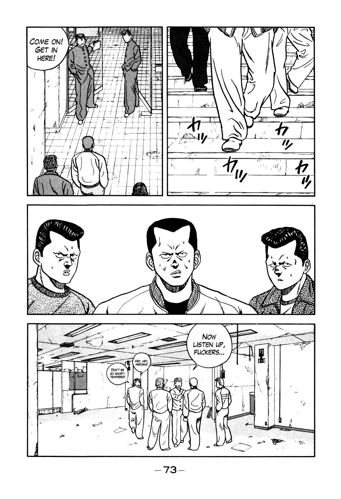 Page 9 Chapter 69 Be-bop High School