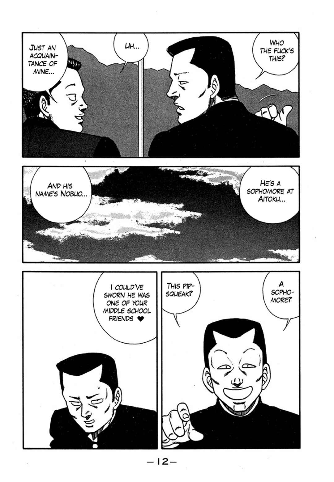 Page 12 Chapter 201 Be-bop High School