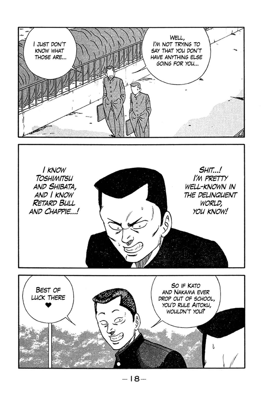 Page 18 Chapter 201 Be-bop High School