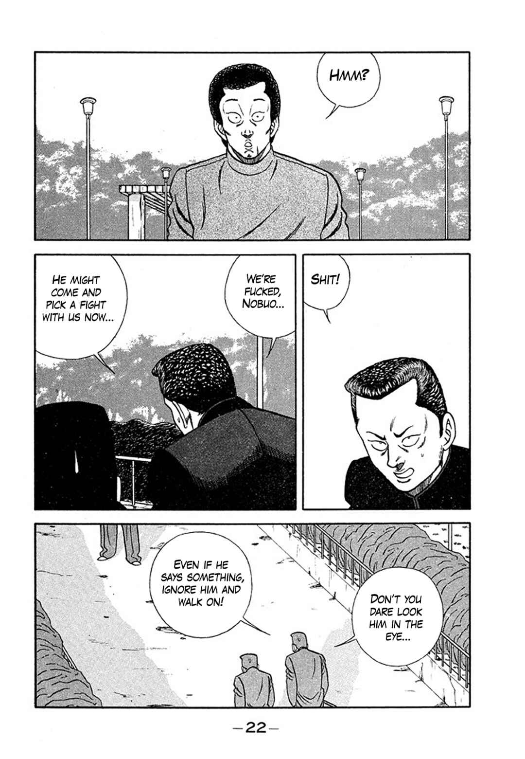 Page 22 Chapter 201 Be-bop High School