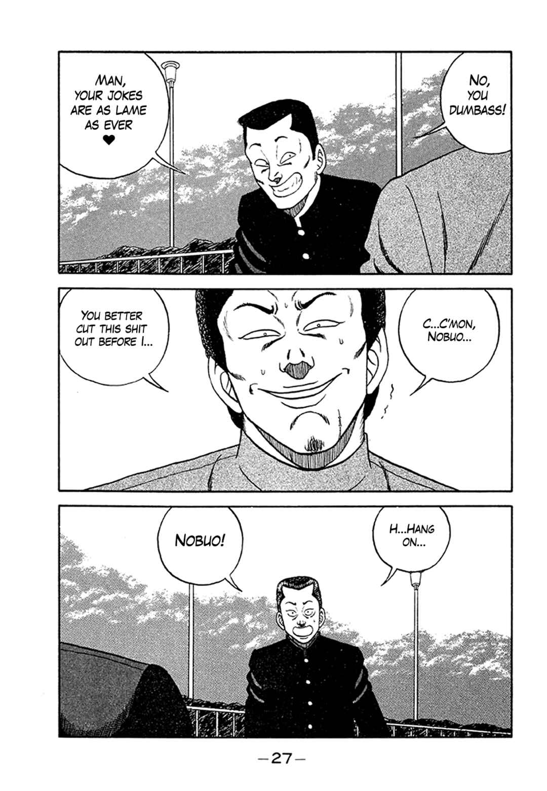 Page 27 Chapter 201 Be-bop High School