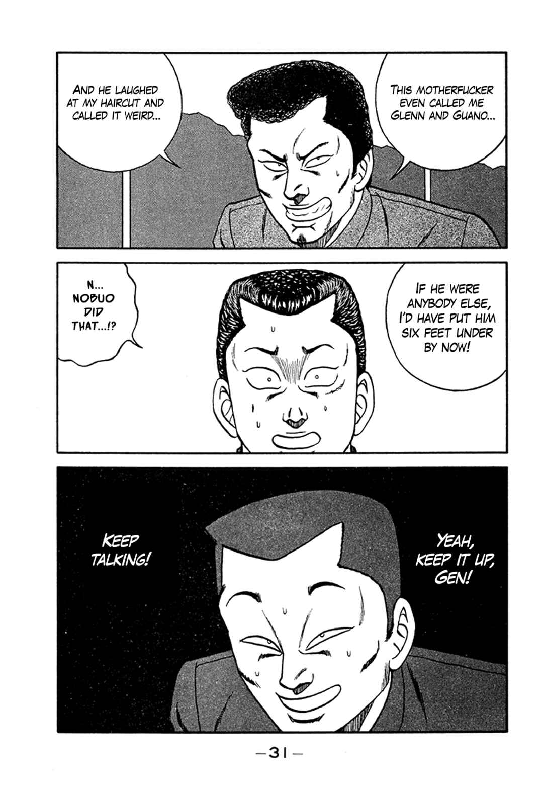 Page 31 Chapter 201 Be-bop High School