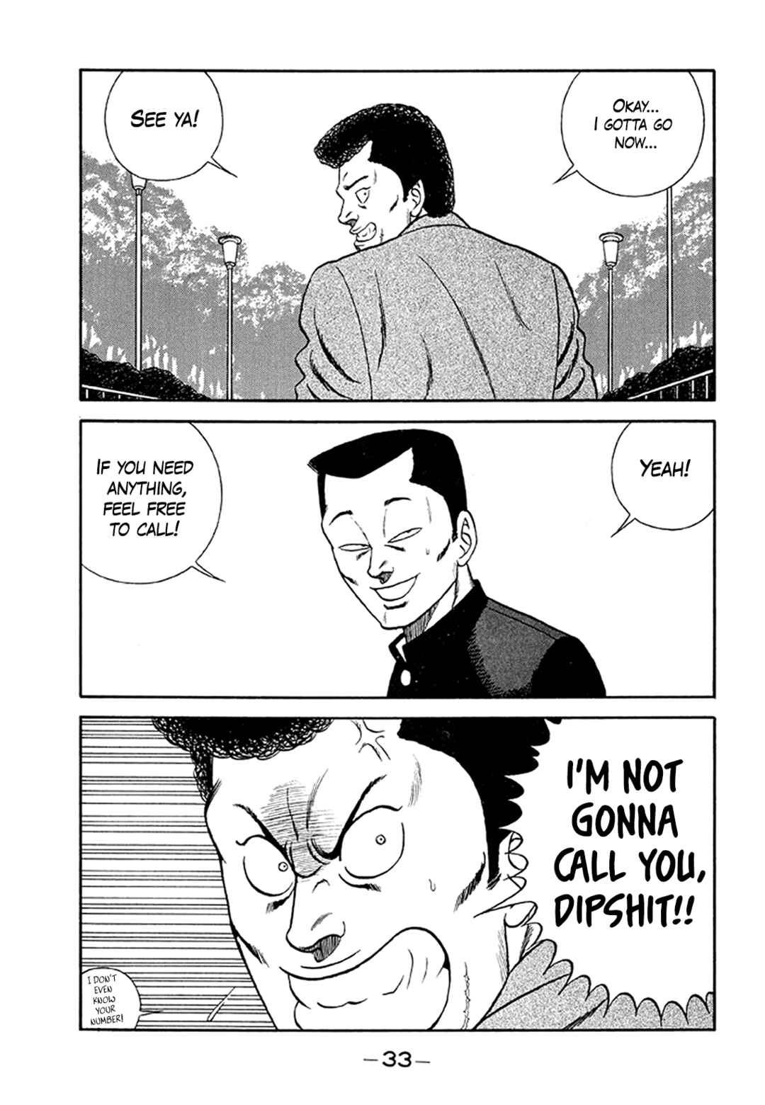 Page 33 Chapter 201 Be-bop High School