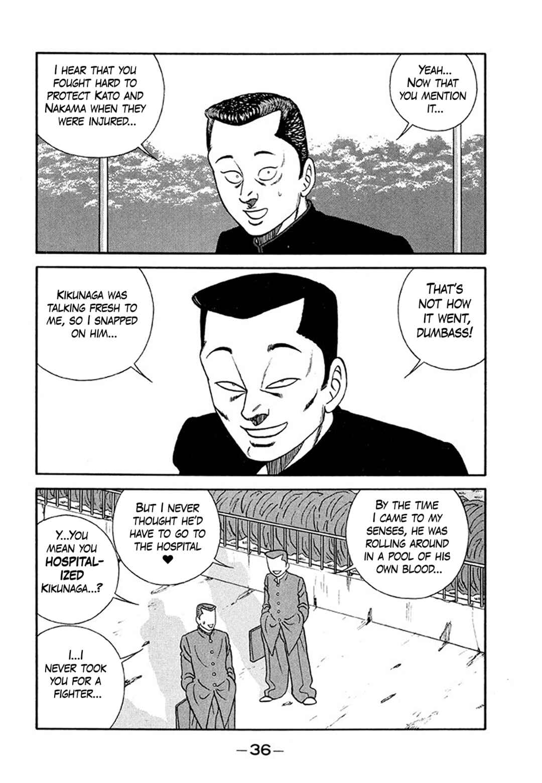 Page 36 Chapter 201 Be-bop High School