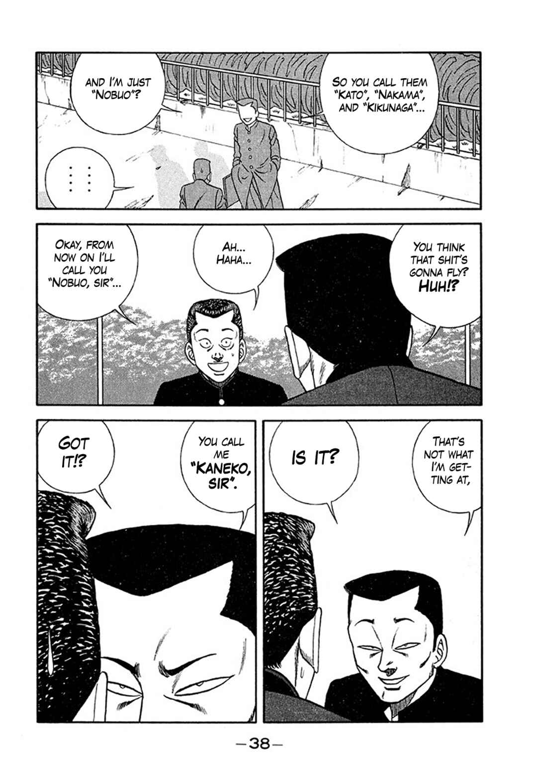 Page 38 Chapter 201 Be-bop High School