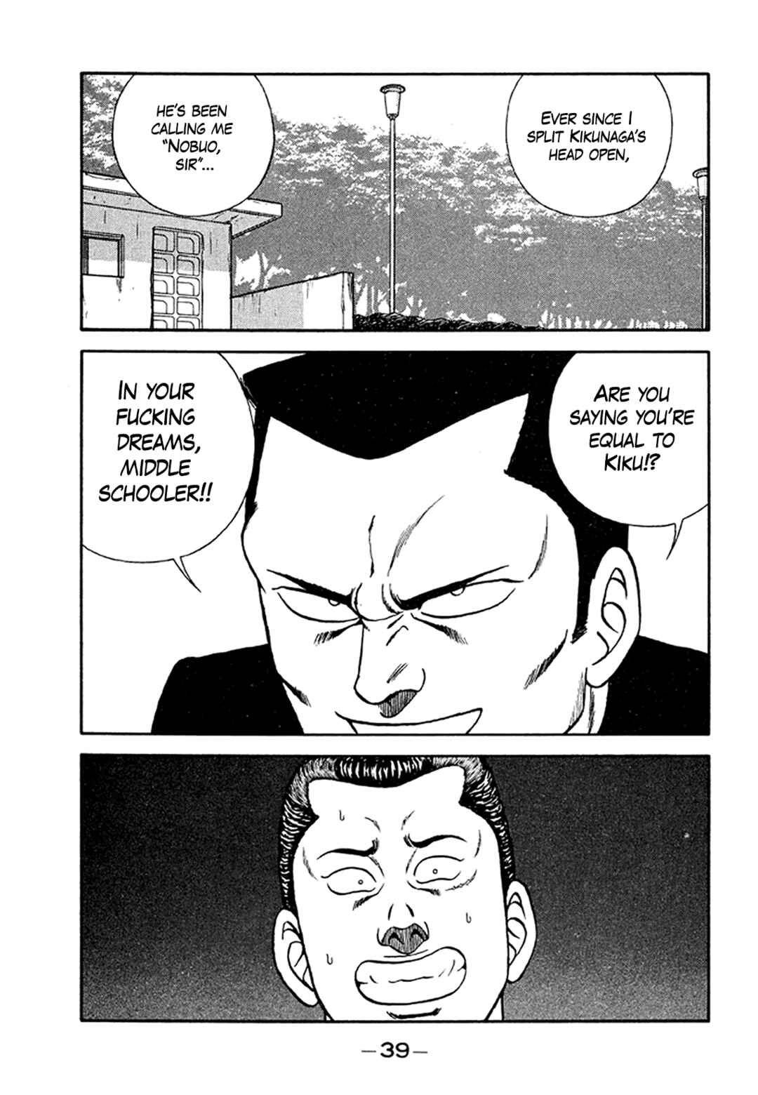 Page 39 Chapter 201 Be-bop High School