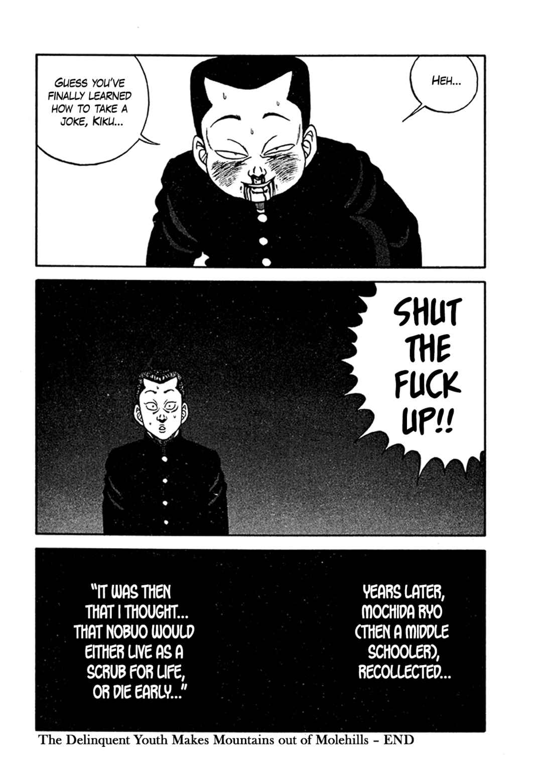 Page 46 Chapter 201 Be-bop High School