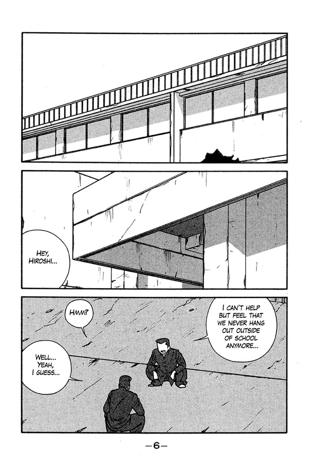 Page 6 Chapter 201 Be-bop High School