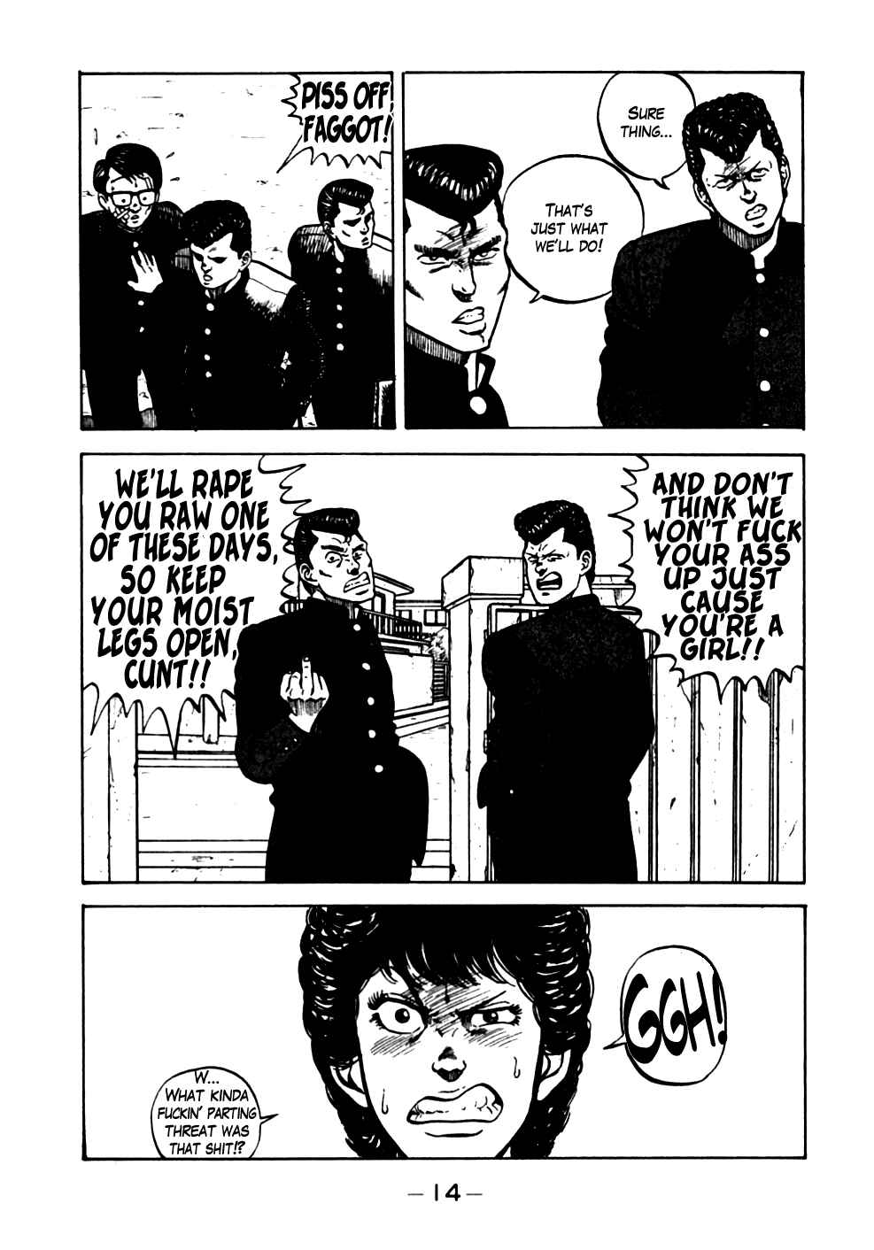 Page 14 Chapter 11 Be-bop High School