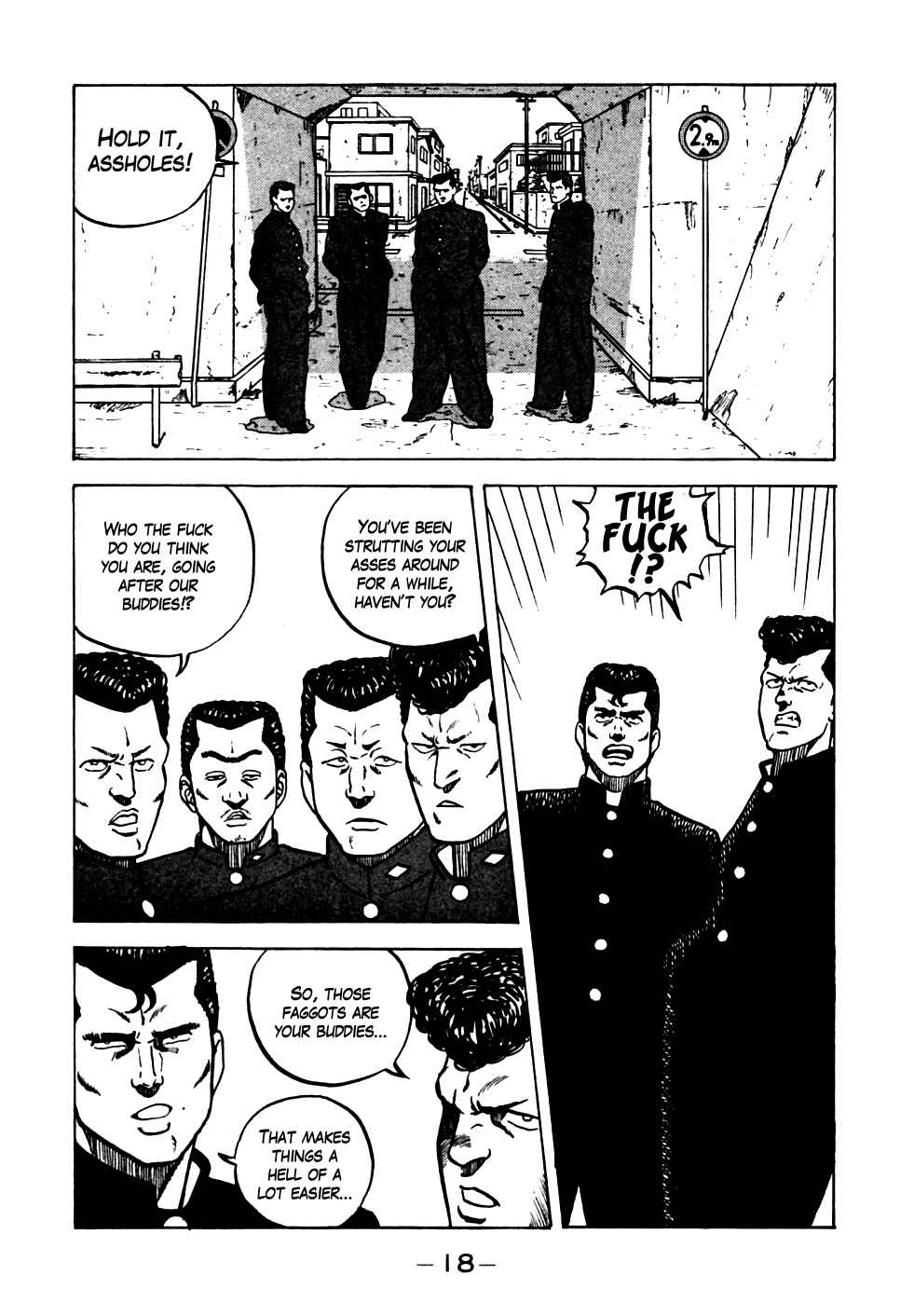 Page 18 Chapter 11 Be-bop High School
