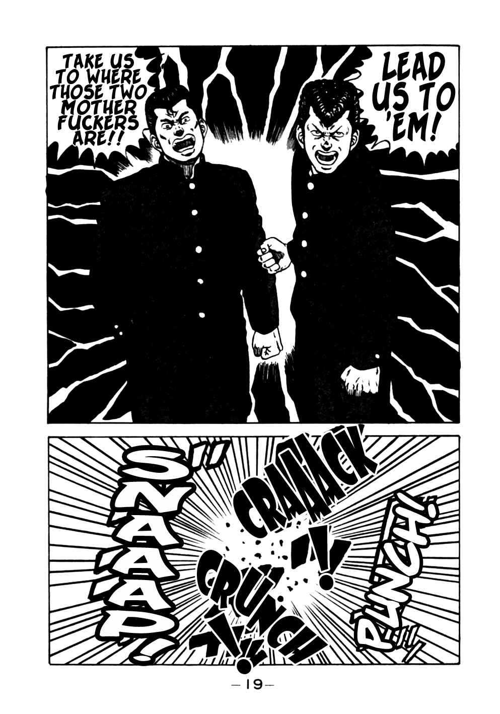 Page 19 Chapter 11 Be-bop High School